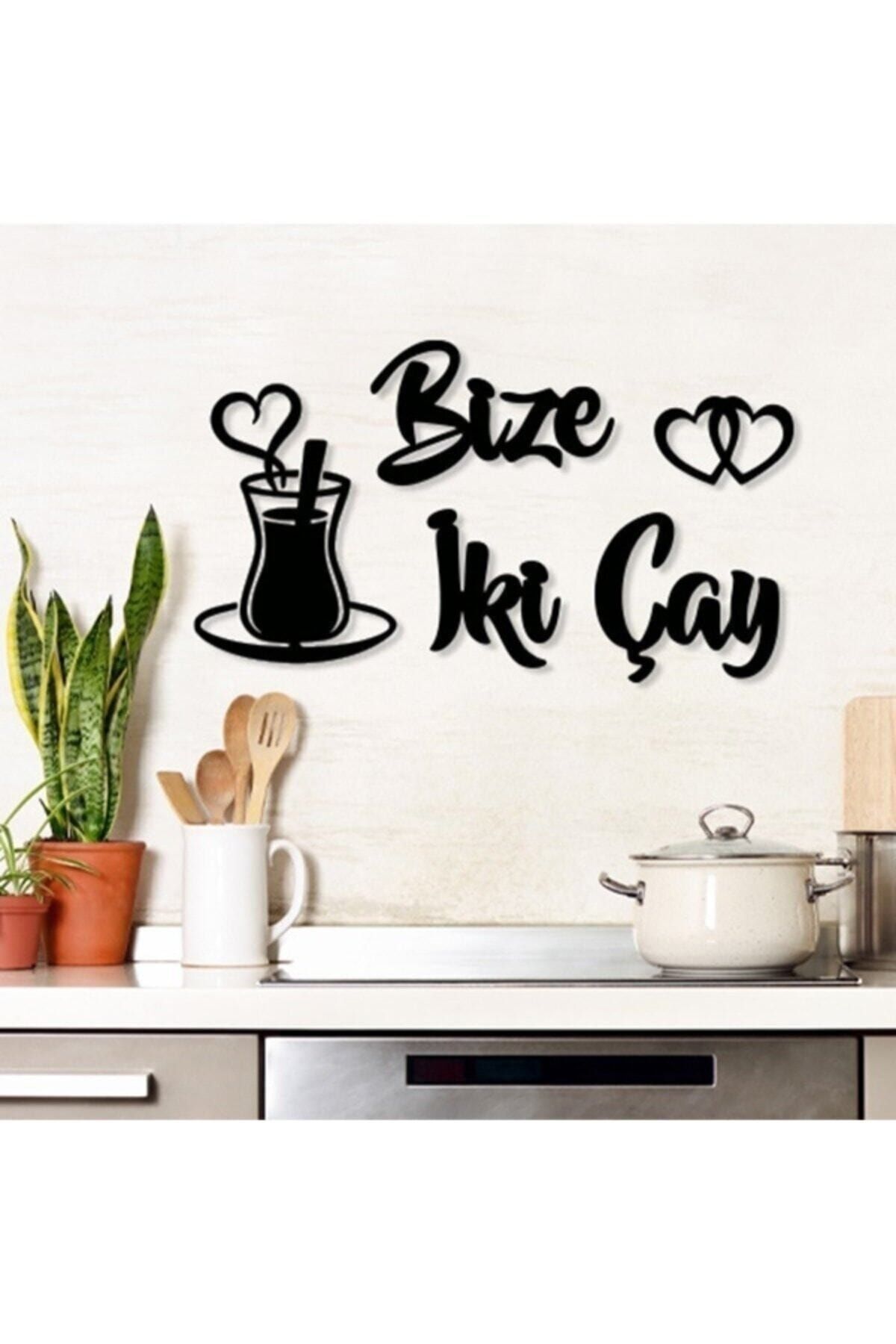 Bize Iki Çay Dekoratif Ahşap Duvar Dekoru Siyah