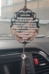 Pleksi Araba Süsü Ayet-el Kürsi Dikiz Aynası Süsü