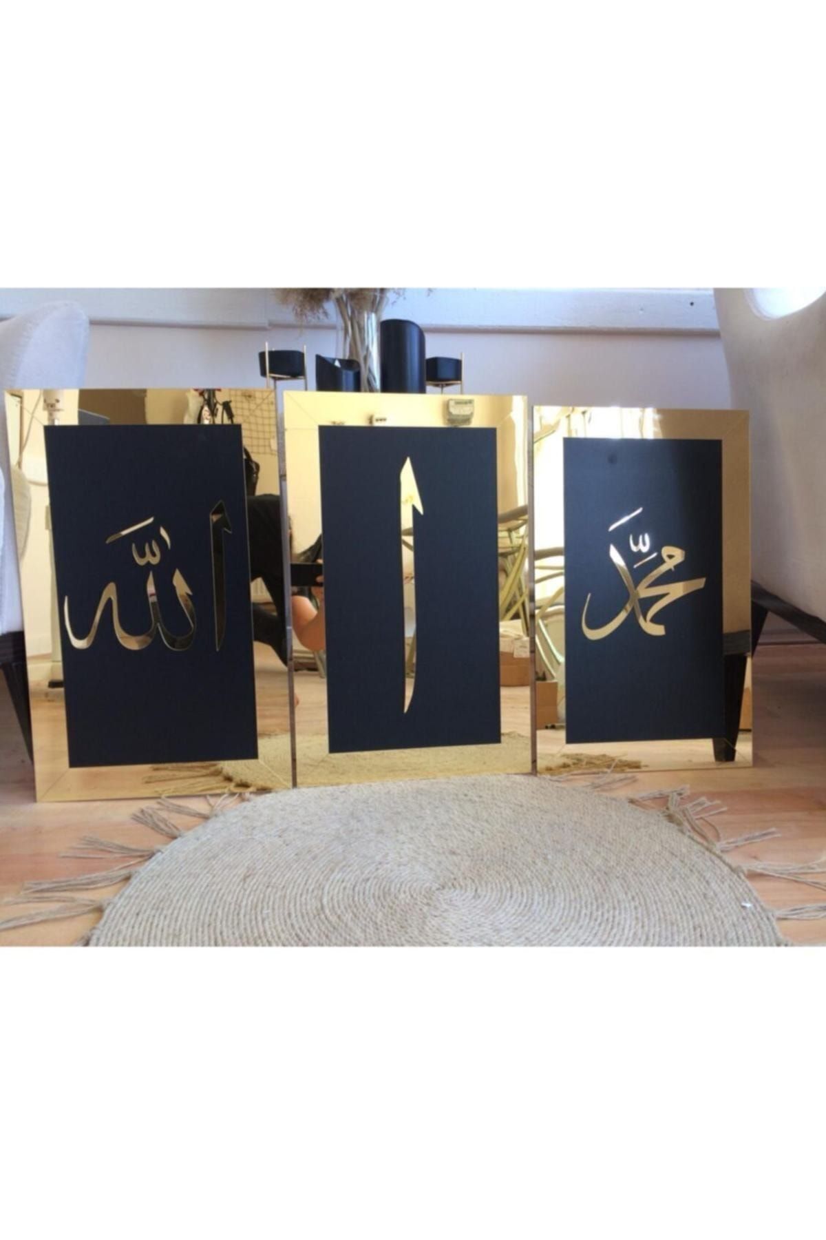 Mdf Üzeri 3 Lü Aynalı Pleksi Allah Muhammed Elif Tablo/tablo Seti Siyah-gold Siyah