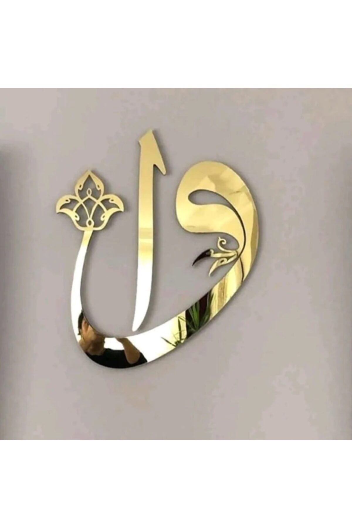 Gold Ayna Pleksi Elif-vav Altın Ayna Pleksi