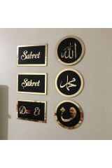 Sabret, Şükret, Dua Et - Allah, Muhammed, Vav 6 Lı Set Dikdörtgen Yuvarlak