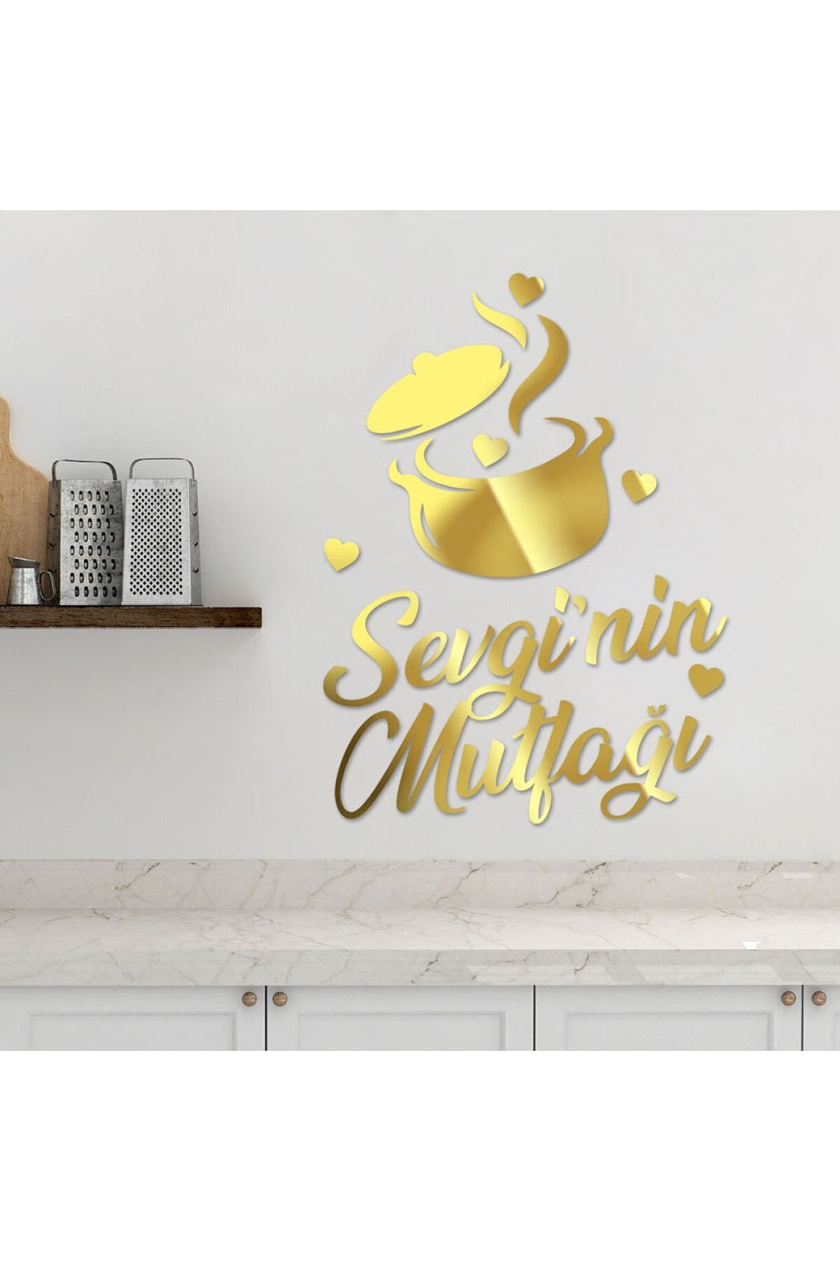 40x30 Cm Tencereli Isimli Mutfak Yazısı Altın Gümüş