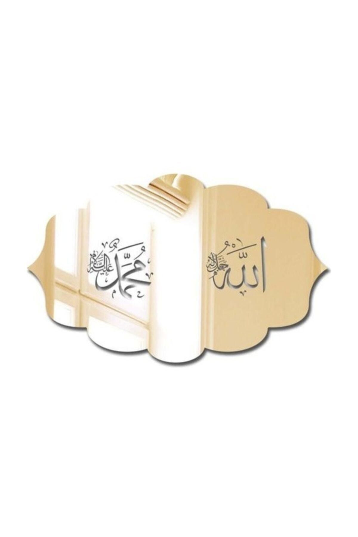 Allah - Muhammed Pleksi Kapı Süsü Altın Ayna - Aks03