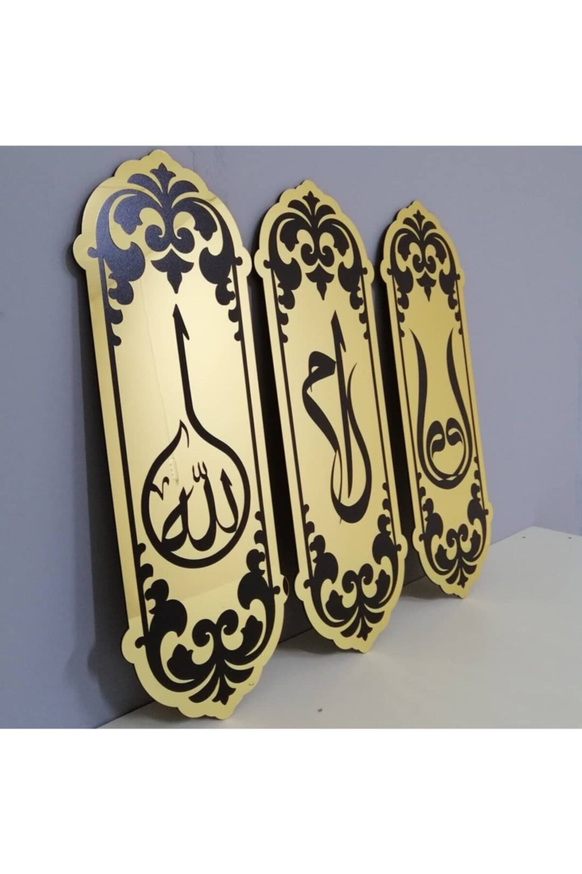 Elif Lam Mim Allah 3'lü Dekoratif Gold Pleksi Duvar Tablo Seti Gold & Siyah