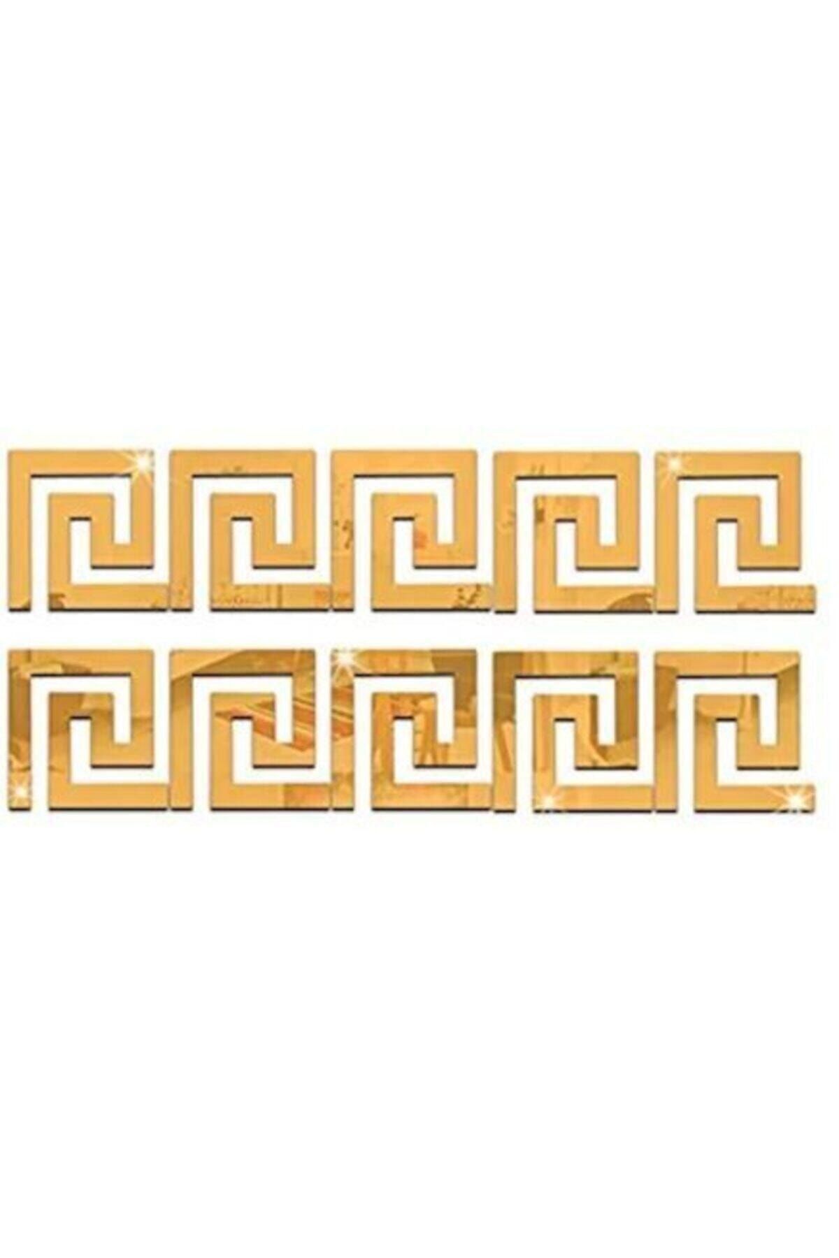 Labirent Bordür Dekoratif Pleksi Ayna (kendinden Yapışkanlı) Gold 7x7cm 10 Adet