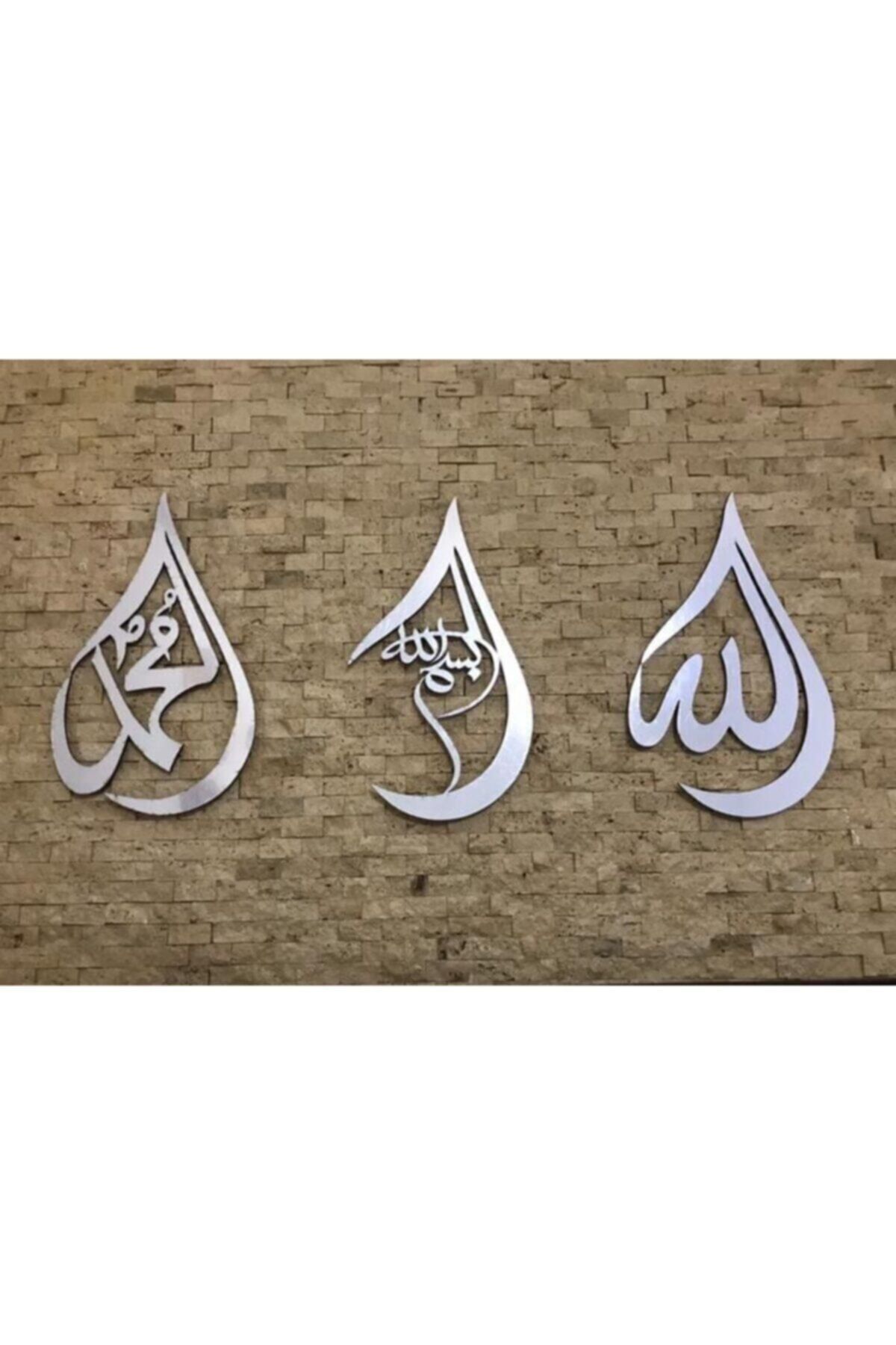Aynalı Gümüş Damla Pleksi Allah Muhammed Bismillah Duvar Süsü (DEKORU) 3 Lü Dua Seti Gümüş