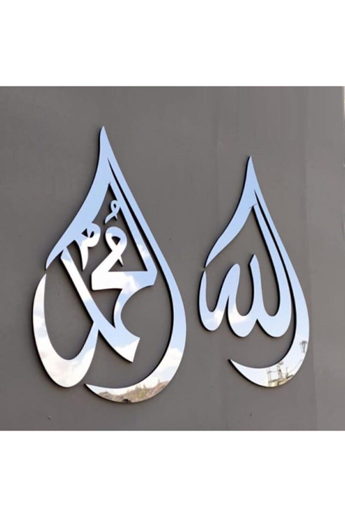 Allah Muhammed Lafzı Ayna Gümüş Pleksi