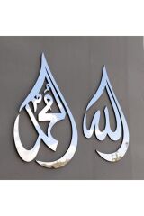 Allah Muhammed Lafzı Ayna Gümüş Pleksi