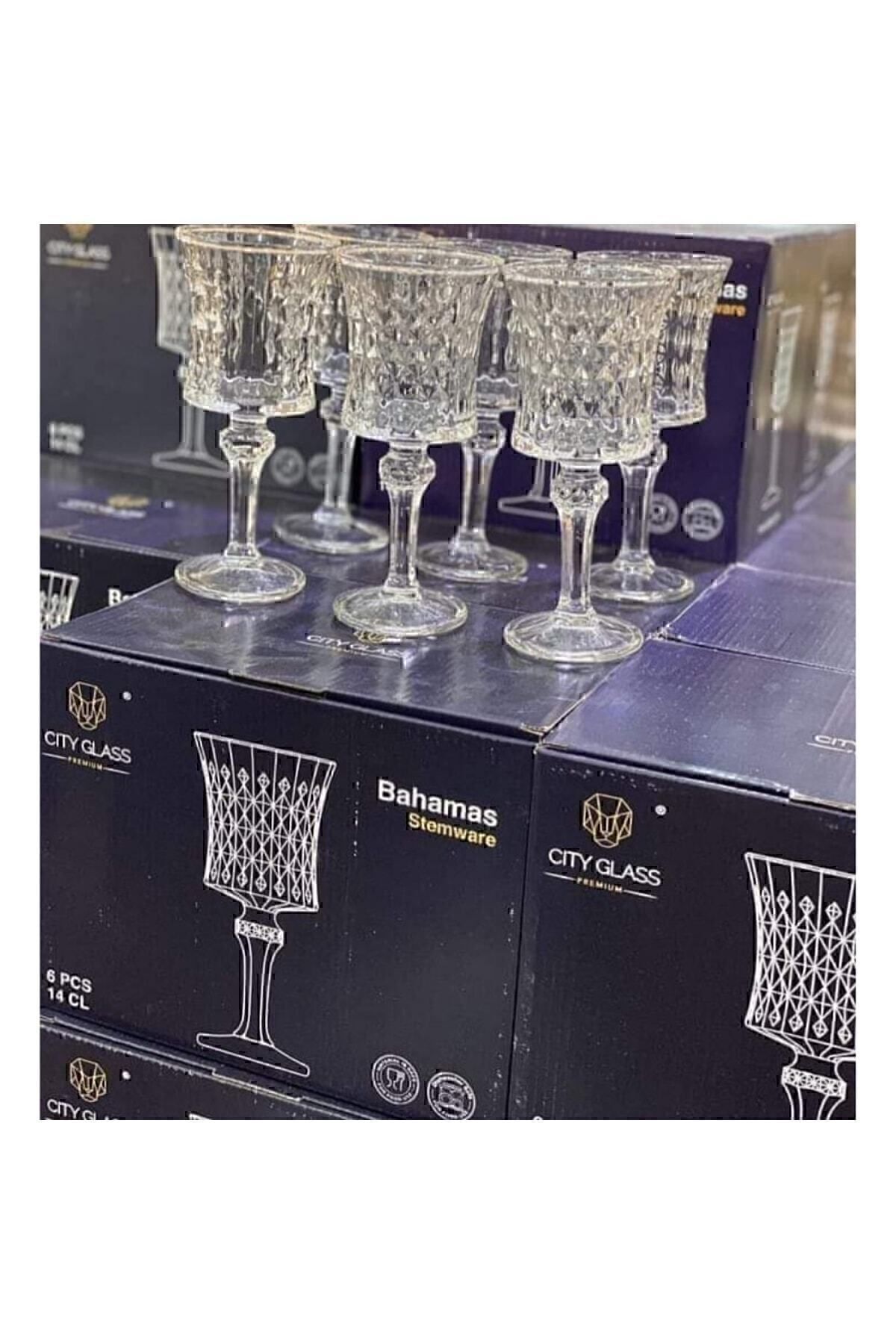 City Glass Bahamas 6 Adet Ayaklı Kahve Yanı Su Bardağı 140 Ml Şeffaf