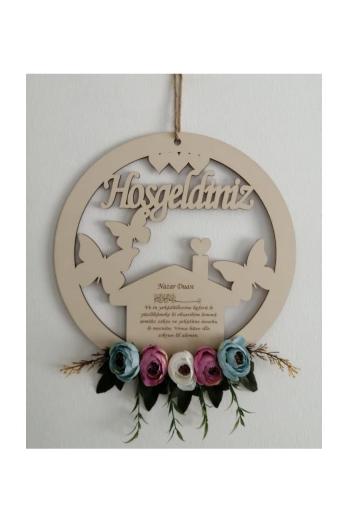 Kapı Süsü Dekoratif 29 cm Çiçekli Nocolor-97940F2A