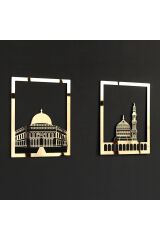 Mescid-i Aksa, Mescid-i Haram & Mescid-i Nebevi Kare 3'lü Set Islami Dekor Altin